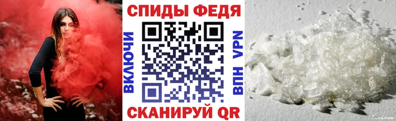 Купить  Павлово  АМФ VHQ 