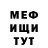 ГЕРОИН гречка GeekVibe