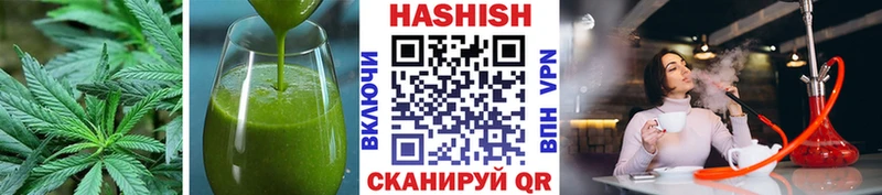 Cannafood марихуана  Купить где  Павлово 