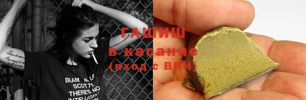 каннабис Белокуриха