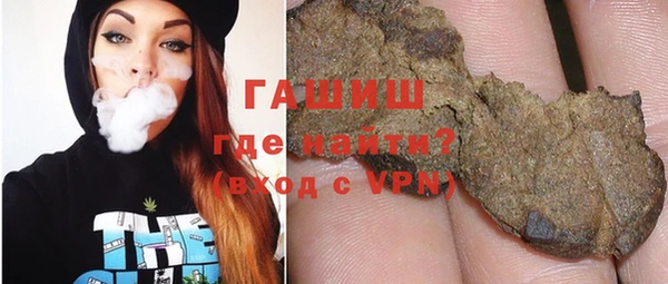 первитин Белоозёрский
