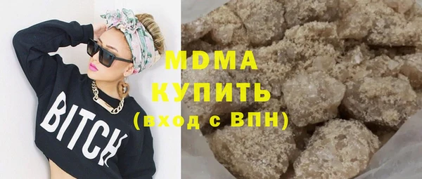 каннабис Белокуриха