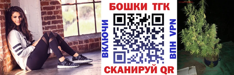 Марихуана OG Kush  Купить закладки  Павлово 